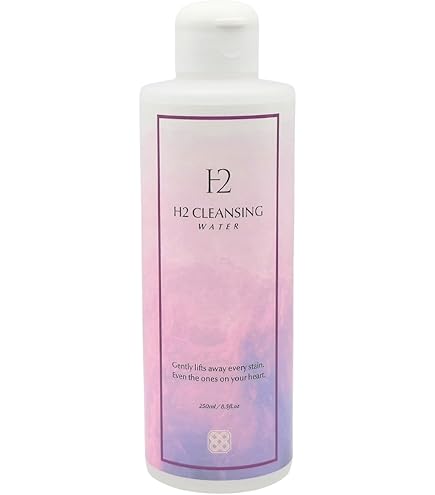 Amazon.co.jp: H2セラム 150mL 水素 フランキンセンス ヒト幹細胞